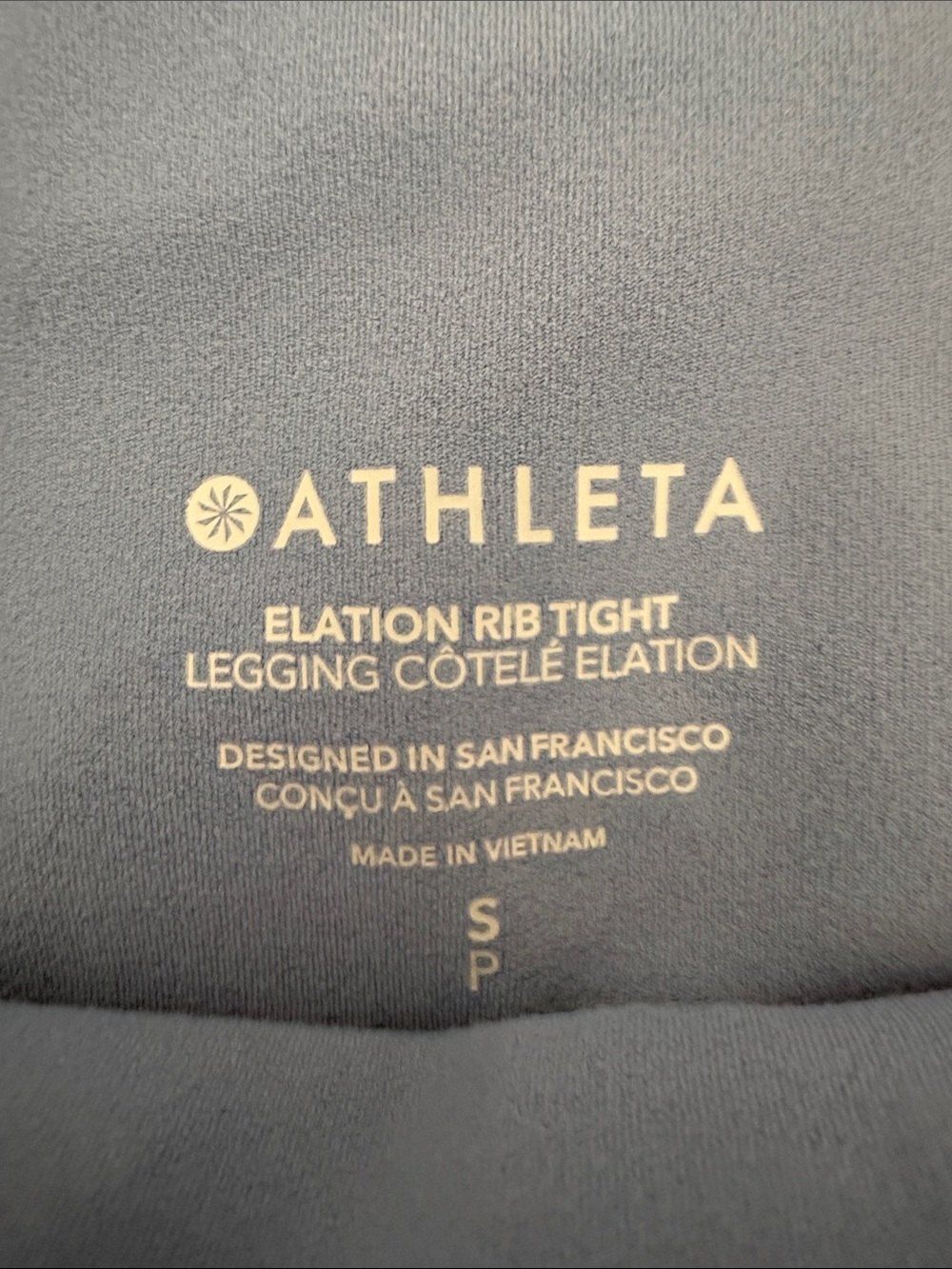 Athleta Elation Rib Tight - Picture 5 of 5